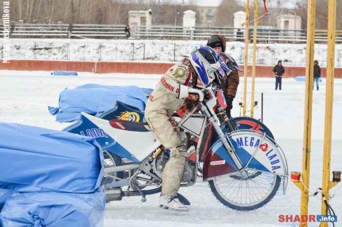 Ледовый спидвей Каменск Уральский